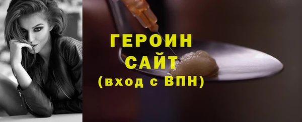 круглые Верея